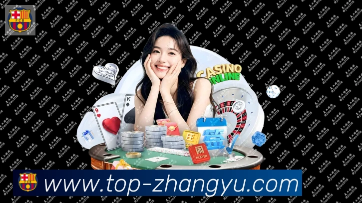 App 展示图