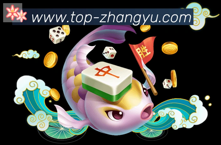 章鱼直播荣誉